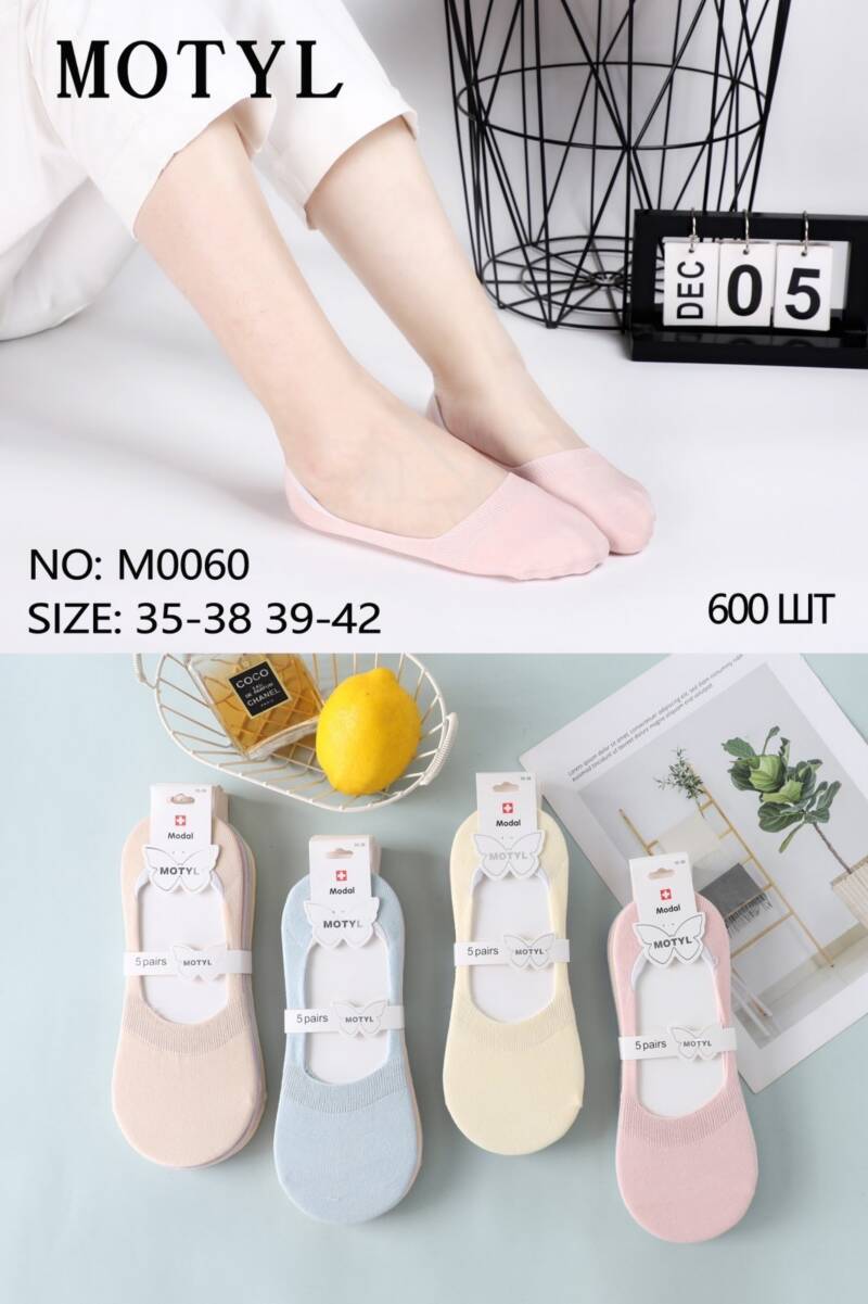 Stopki damskie Roz 35-42, Mix kolor Paczka 40 szt